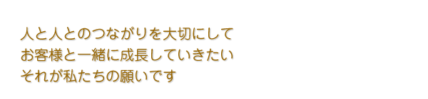 確定申告、法人決算、資産税関係（相続、贈与、譲渡所得）その他、税務代行、申告書の作成など、どうぞお気軽にご相談下さい。